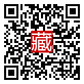 手機掃碼閱讀