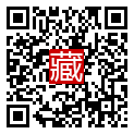 手機掃碼閱讀