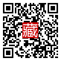 手機掃碼閱讀