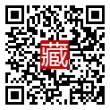 手機掃碼閱讀