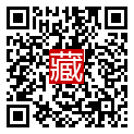 手機掃碼閱讀