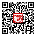 手機掃碼閱讀