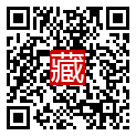 手機掃碼閱讀