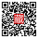 手機掃碼閱讀