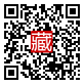 手機掃碼閱讀