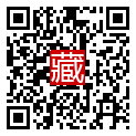 手機掃碼閱讀