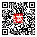 手機掃碼閱讀