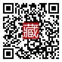 手機掃碼閱讀