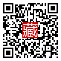 手機掃碼閱讀
