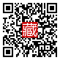 手機掃碼閱讀
