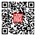 手機掃碼閱讀