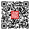 手機掃碼閱讀