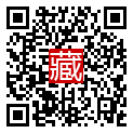手機掃碼閱讀