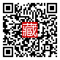 手機掃碼閱讀