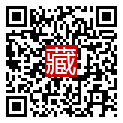 手機掃碼閱讀