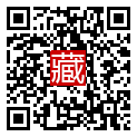 手機掃碼閱讀