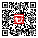 手機掃碼閱讀