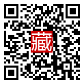 手機掃碼閱讀