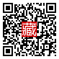 手機掃碼閱讀