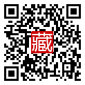 手機掃碼閱讀