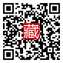 手機掃碼閱讀