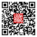 手機掃碼閱讀