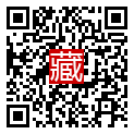 手機掃碼閱讀