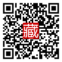 手機掃碼閱讀