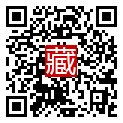 手機掃碼閱讀
