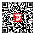 手機掃碼閱讀