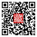 手機掃碼閱讀