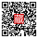 手機掃碼閱讀