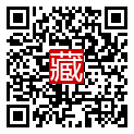 手機掃碼閱讀