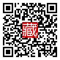 手機掃碼閱讀