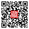 手機掃碼閱讀