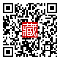 手機掃碼閱讀