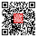 手機掃碼閱讀