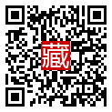 手機掃碼閱讀
