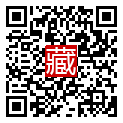 手機掃碼閱讀