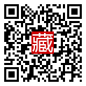 手機掃碼閱讀