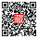 手機掃碼閱讀