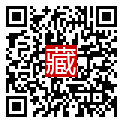 手機掃碼閱讀