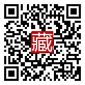 手機掃碼閱讀