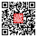 手機掃碼閱讀