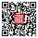手機掃碼閱讀
