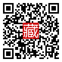 手機掃碼閱讀