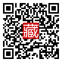 手機掃碼閱讀