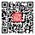 手機掃碼閱讀