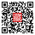 手機掃碼閱讀