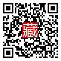 手機掃碼閱讀